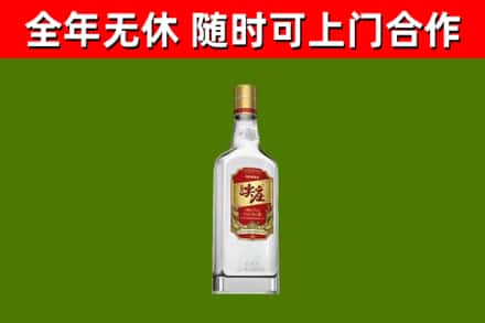 崇左烟酒回收尖庄酒.jpg